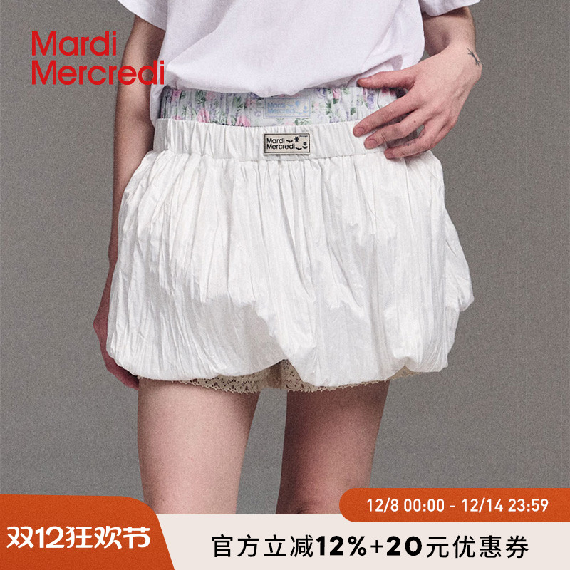 MardiMercredi褶皱肌理花苞短裙