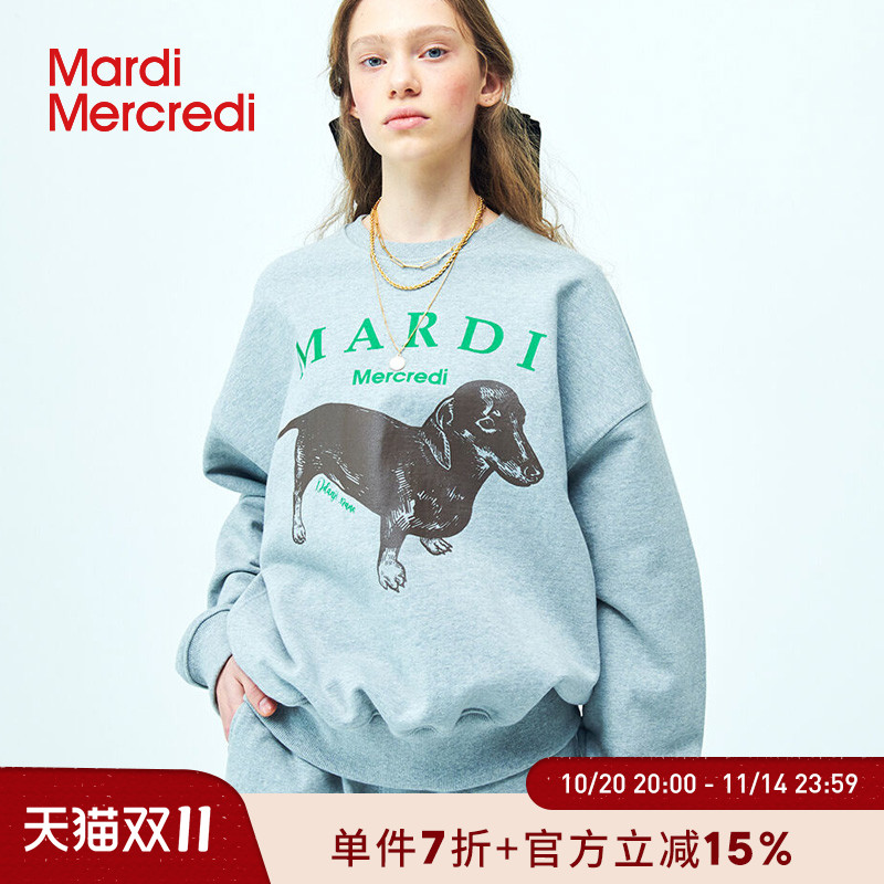 Mardi腊肠狗印花百搭休闲卫衣