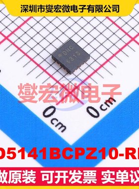 AD5141BCPZ10-RL7 LFCSP-16(3x3) 数字电位器芯片IC