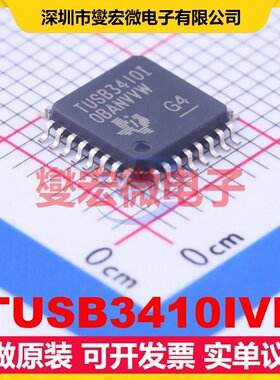 TUSB3410IVF LQFP-32(7x7) USB转换芯片IC