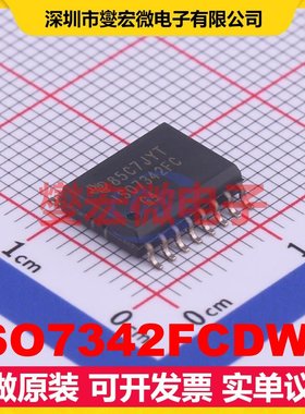 ISO7342FCDWR SOIC-16-300mil 数字隔离器芯片IC