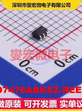 AD7476ABKSZ-REEL7 SC-70-6 ADC模数转换芯片IC