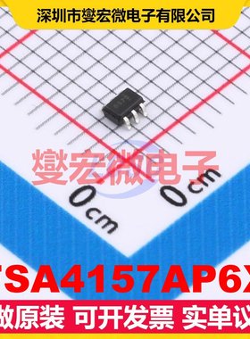 FSA4157AP6X SC-70-6 模拟开关/多路复用器芯片IC