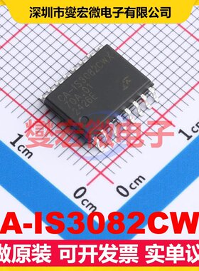 CA-IS3082CWX SOIC-16-WB 隔离式RS-485/422收发器芯片IC