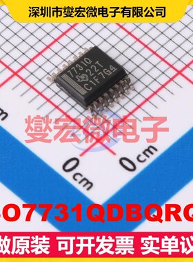 ISO7731QDBQRQ1 SSOP-16-150mil 数字隔离器芯片IC