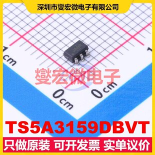 TS5A3159DBVT SOT-23-6 模拟开关/多路复用器芯片IC