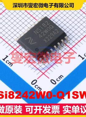 NSi8242W0-Q1SWR SOP-16-300mil 数字隔离器芯片IC