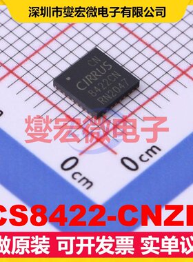 CS8422-CNZR QFN-32(5x5) 音频采样速率转换器;接收器芯片IC