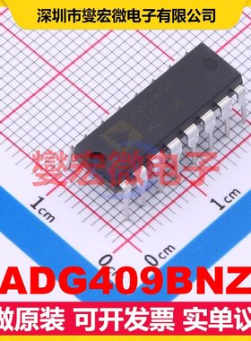 ADG409BNZ PDIP-16 模拟开关/多路复用器芯片IC
