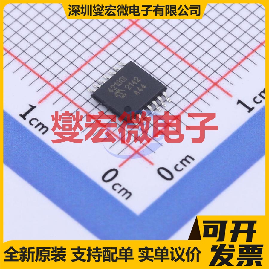 MCP42100-I/ST TSSOP-14 数字电位器芯片IC