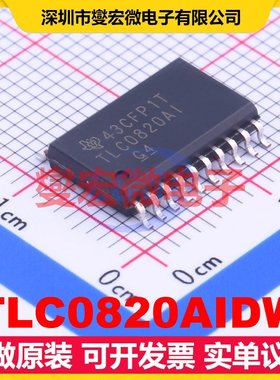 TLC0820AIDW SOIC-20-300mil ADC模数转换芯片IC