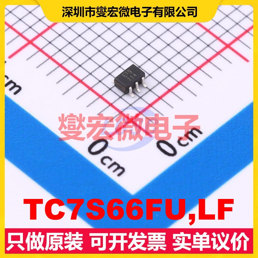 TC7S66FU,LF SSOP-5 模拟开关/多路复用器芯片IC