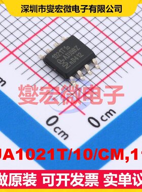 TJA1021T/10/CM,118 SOIC-8 LIN收发器芯片IC
