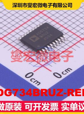 ADG734BRUZ-REEL TSSOP-20 模拟开关/多路复用器芯片IC