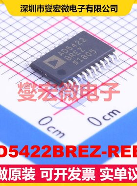 AD5422BREZ-REEL HTSSOP-24 DAC数模转换芯片IC