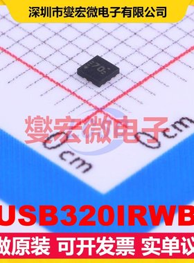 TUSB320IRWBR X2-QFN-12(1.6x1.6) I2C;GPIO接口芯片IC