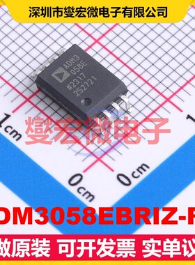 ADM3058EBRIZ-RL SOIC-8-300mil 隔离式CAN收发器芯片IC