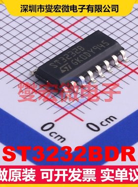 ST3232BDR SO-16 RS-232收发器接口芯片IC