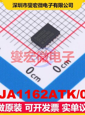 UJA1162ATK/0Z HVSON-14-EP(3x4.5) CAN收发器芯片IC