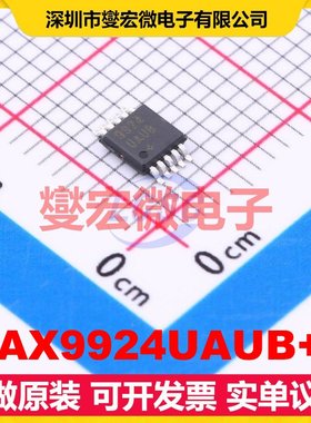 MAX9924UAUB+T MSOP-10 其他接口芯片IC