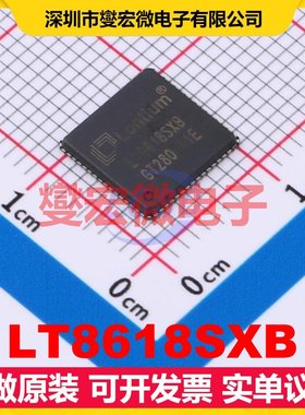 LT8618SXB QFN64 TTL;HDMI1.4发送器芯片IC