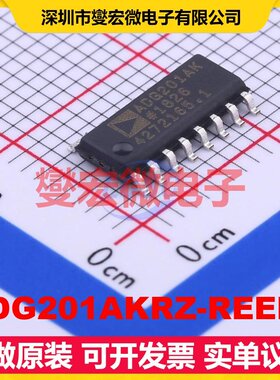 ADG201AKRZ-REEL7 SOIC-16 模拟开关/多路复用器芯片IC