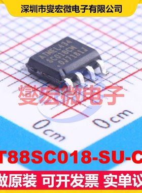 AT88SC018-SU-CM SOIC-8 2-Wire接口芯片IC