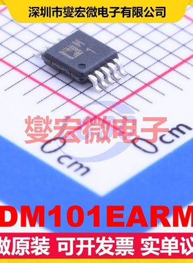 ADM101EARMZ MSOP-10 RS-232收发器接口芯片IC