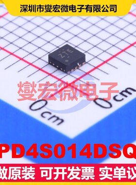 TPD4S014DSQR WSON-10-EP(2x2) USB接口芯片IC