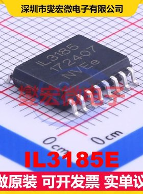 IL3185E SOIC-16-300mil 隔离式RS-485/422收发器芯片IC