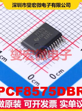PCF8575DBR SSOP-24-208mil I2C接口;SMBus IO接口扩展器芯片IC