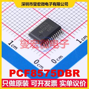 PCF8575DBR SSOP-24-208mil I2C接口;SMBus IO接口扩展器芯片IC
