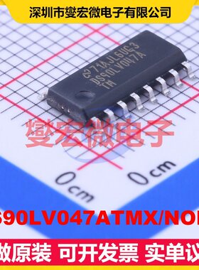 DS90LV047ATMX/NOPB SOIC-16 LVDS驱动器芯片IC