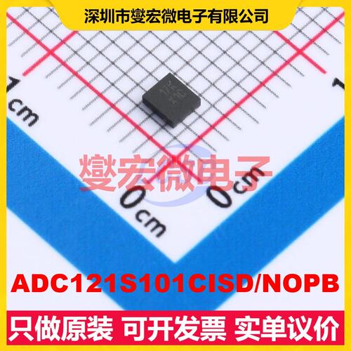 ADC121S101CISD/NOPB WSON-6-EP(2.2x2.5) ADC模数转换芯片IC