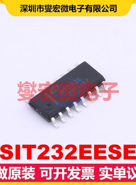 SIT232EESE SOP-16 RS-232收发器接口芯片IC