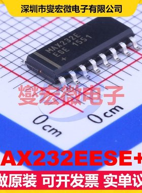 MAX232EESE+T SOIC-16 RS-232收发器接口芯片IC