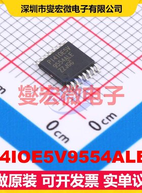 PI4IOE5V9554ALEX TSSOP-16 I2C接口;SMBus IO接口扩展器芯片IC