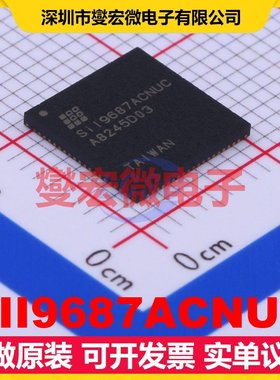 SII9687ACNUC MQFN-76-EP(9x9) 视频接口芯片IC