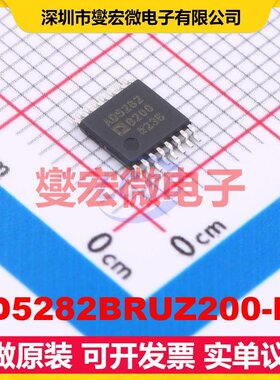 AD5282BRUZ200-R7 TSSOP-16 数字电位器芯片IC