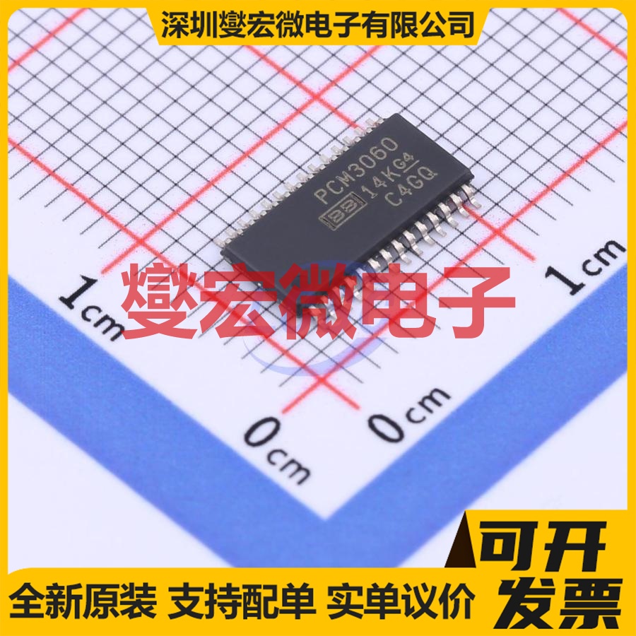 PCM3060PWR TSSOP-28 音频接口芯片IC