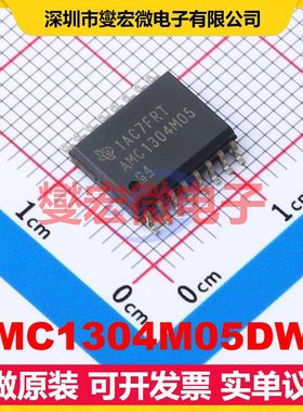 AMC1304M05DWR SOIC-16-300mil 专用ADC DAC转换器芯片IC