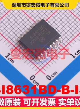 SI8631BD-B-IS SOIC-16 数字隔离器芯片IC