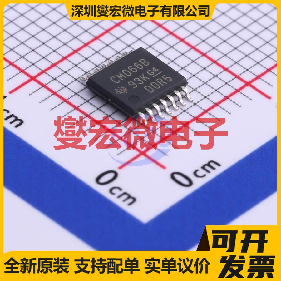 CD4066BPWR TSSOP-14 模拟开关/多路复用器芯片IC