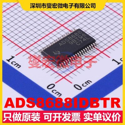 ADS8688IDBTR TSSOP-38-4.4mm ADC模数转换芯片IC