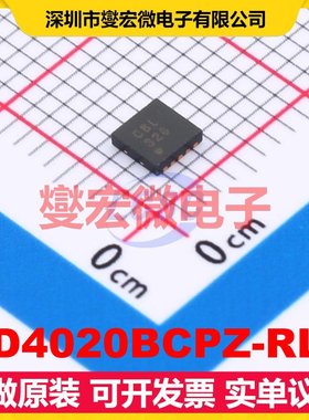 AD4020BCPZ-RL7 LFCSP-10(3x3) ADC模数转换芯片IC