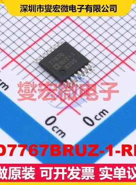 AD7767BRUZ-1-RL7 TSSOP-16 ADC模数转换芯片IC