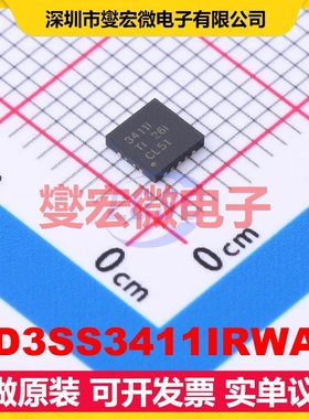 HD3SS3411IRWAR WQFN-14(3.5x3.5) 模拟开关/多路复用器芯片IC