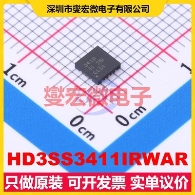 HD3SS3411IRWAR WQFN-14(3.5x3.5) 模拟开关/多路复用器芯片IC