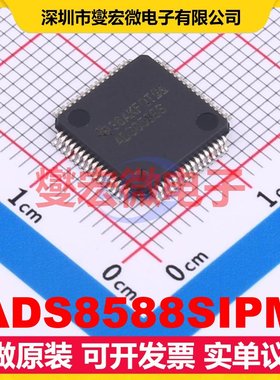 ADS8588SIPM LQFP-64(10x10) ADC模数转换芯片IC