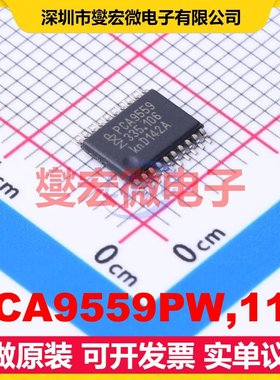 PCA9559PW,118 TSSOP-20 其他接口芯片IC